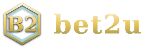 bet2u โลโก้